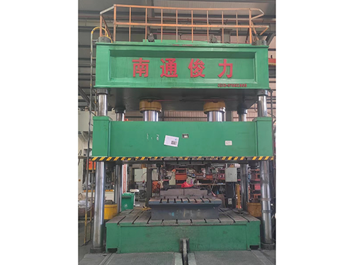 四柱液壓機800T